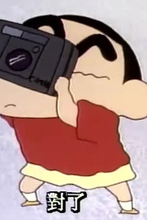 Episode 287