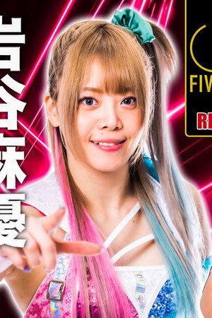 Stardom 5★STAR Grand Prix 2023 ~ Day 6