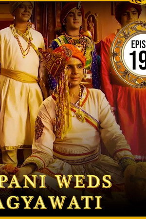 Episode 193