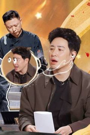 Episode 46