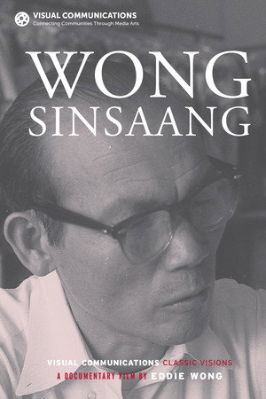 Wong Singsaang