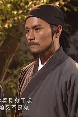 Episode 16