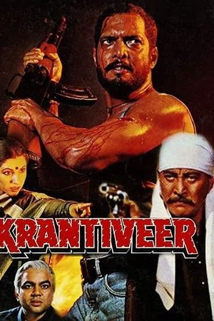 Krantiveer