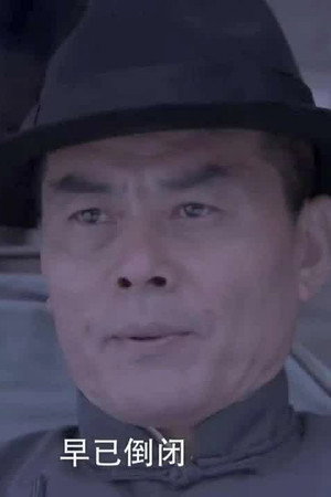 Episode 35
