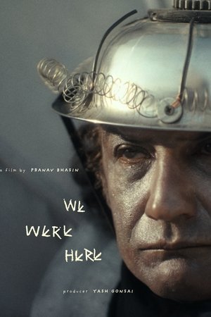 We Were Here