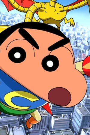 Crayon Shin-chan: The Legend Called Buri Buri 3 Minutes Charge