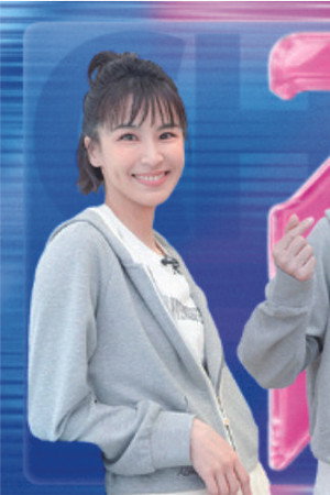 EP3-1