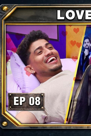 Love Triangle?