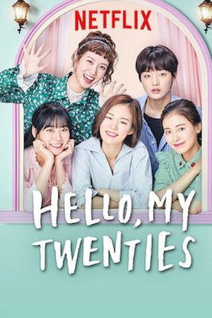 Hello, My Twenties!