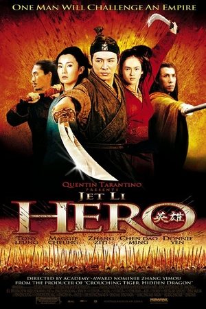 'Hero' Defined: A Look at the Epic Masterpiece