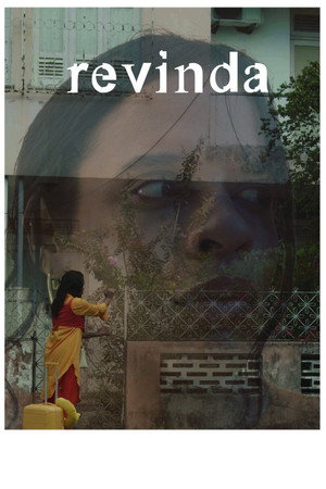 Revinda