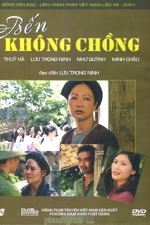 Bến Không Chồng