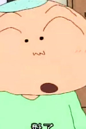 Episode 752