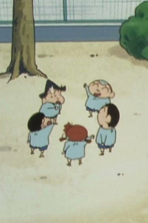 Episode 145