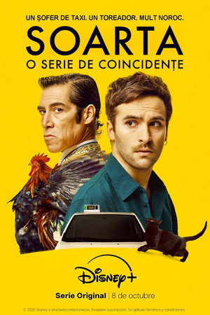 La suerte
