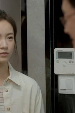 episode