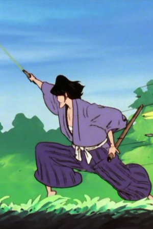 The Yam is Mightier Than the Sword