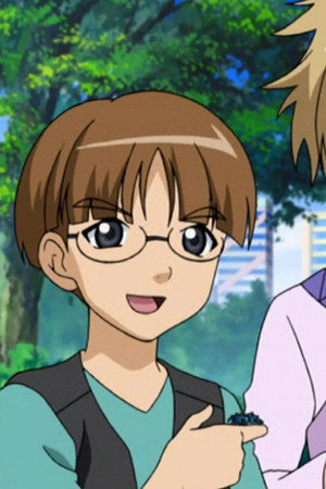 Beginning of the End