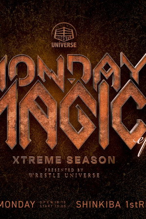 Xtreme Season ep1