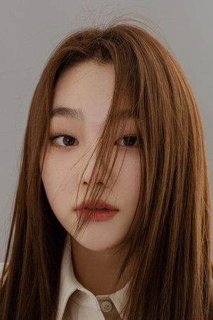 Kang Mi-na Kang Mi-na