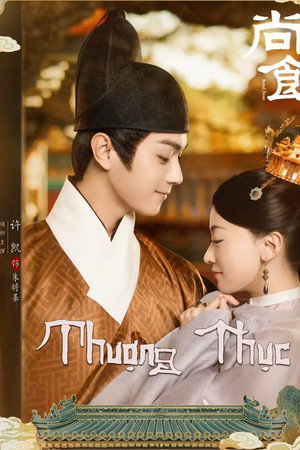 Thượng Thực