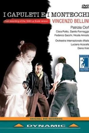 I Capuleti e i Montecchi