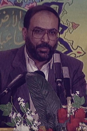 Fathi Shaqaqi: Islamic Jihad