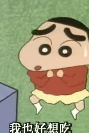 Episode 139