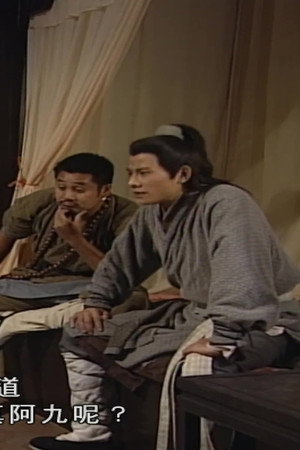 Episode 26