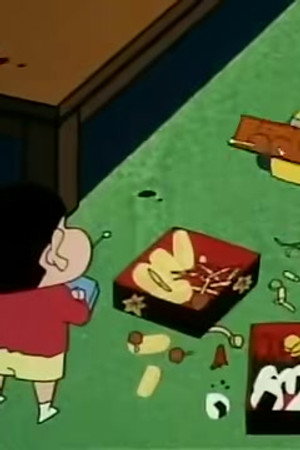 Episode 596