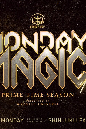 Prime Time Season ep2