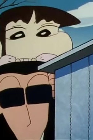 Episode 632