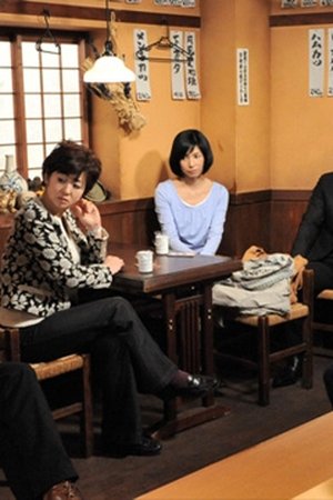 episode