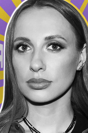 Виктория Складчикова x Азамат Мусагалиев