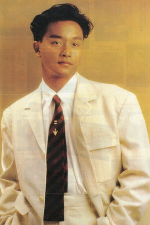 Leslie Cheung Leslie Cheung