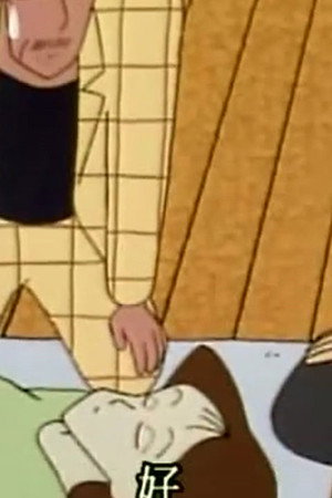 Episode 63