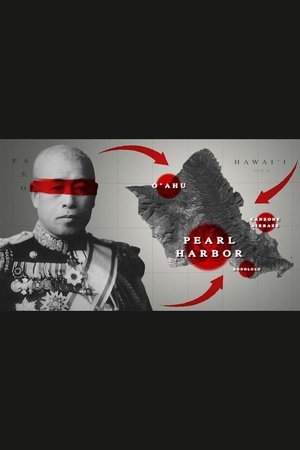 The Actual Reason Japan Attacked Pearl Harbor