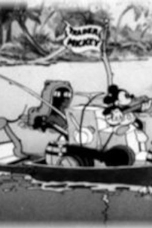 Episode 13