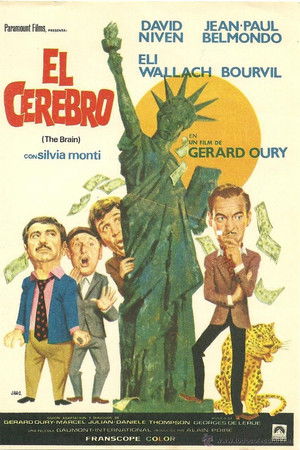 Imagen de El Cerebro