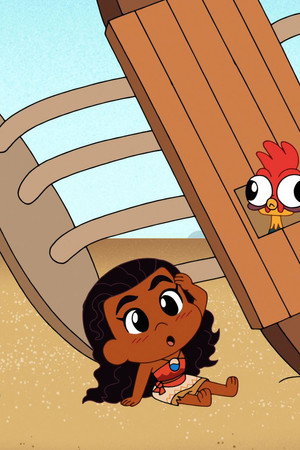 Moana: As Told By Chibi