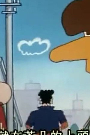 Episode 40