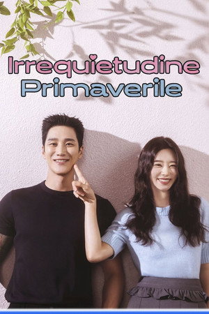Irrequietudine primaverile