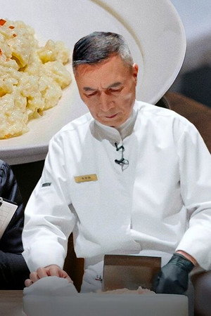 Episode 19