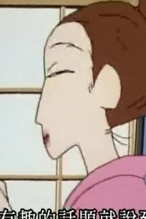 Episode 680
