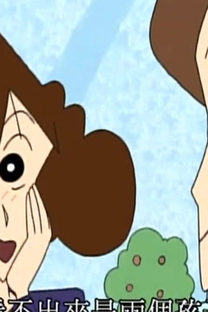 Episode 140