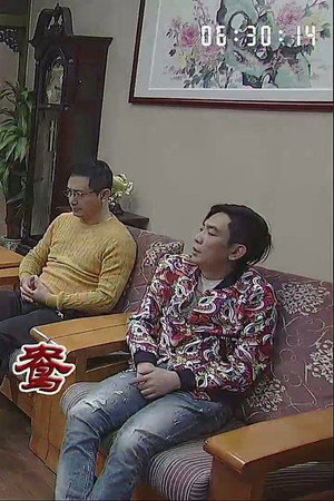 Episode 3544