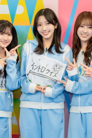Hinatazaka46 Uprising Battle! Part 2