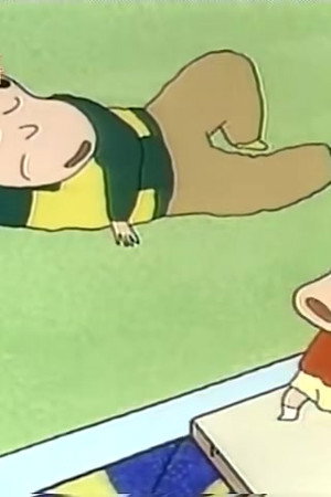 Episode 91