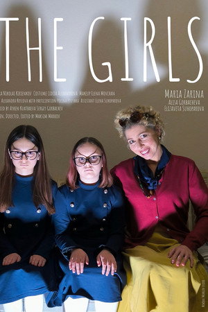 The Girls