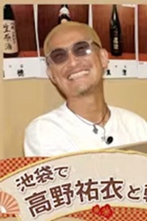 Episode 46